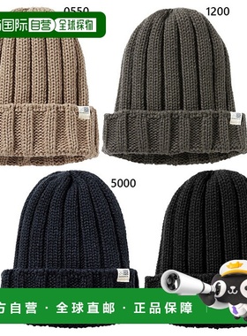 日本直邮Karrimor 男女士折叠帽针织帽灰色米色Karrimor 200218