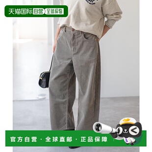 日本直邮RED 宽松锥形 CARD 女装 褶皱感灯芯绒九分 TOKYO 1h可退