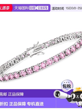 自营Ross-Simons Simulated Pink Sapphire Tennis Bracelet in S