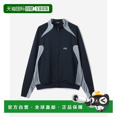 1h可退 日本直邮SEDAN ALL-PURPOSE 男装 宽松流线型半拉链运动夹