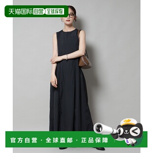 1h可退 日本直邮nano・universe 女士褶皱尼龙连衣裙 6735219311