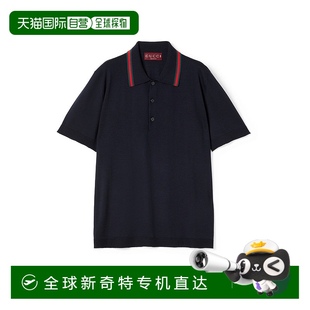 香港直邮潮奢 古驰 1h可退 Gucci 819 男士 饰织带羊毛针织Polo衫