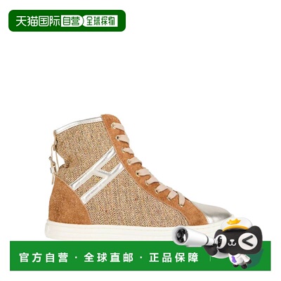 1h可退 香港直邮Hogan 女士 运动鞋 metal金属色 舒适时尚