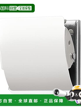 【日本直邮】PLUS 磁力夹 CP-047MCR 白色 办公室 商店 家庭 L