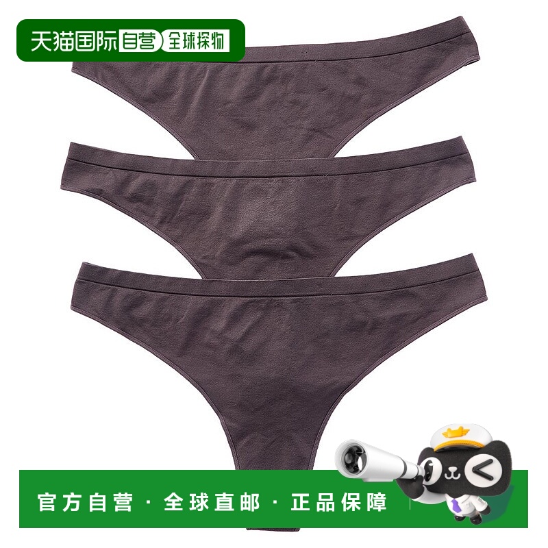 自营b.tempt’d by Wacoal 3pk Comfort Intended Daywear Thong