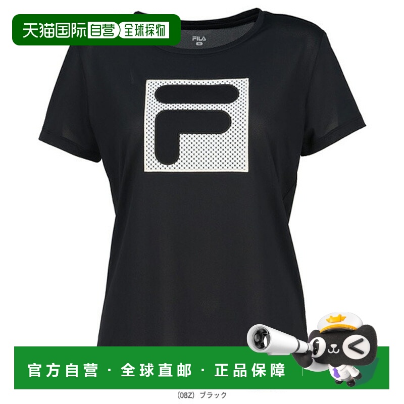 日本直邮Fila 女士网球贴花T恤 EL0059