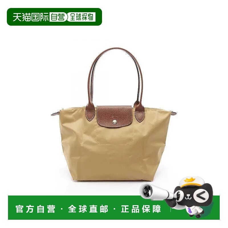 日本直邮中古Longchamp珑骧女包S级99新Tote Bag托特包帆布托特包