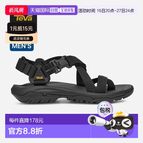 日本直邮Teva Hurricane Terraductor 男士 TEVA 1169430 凉鞋 运