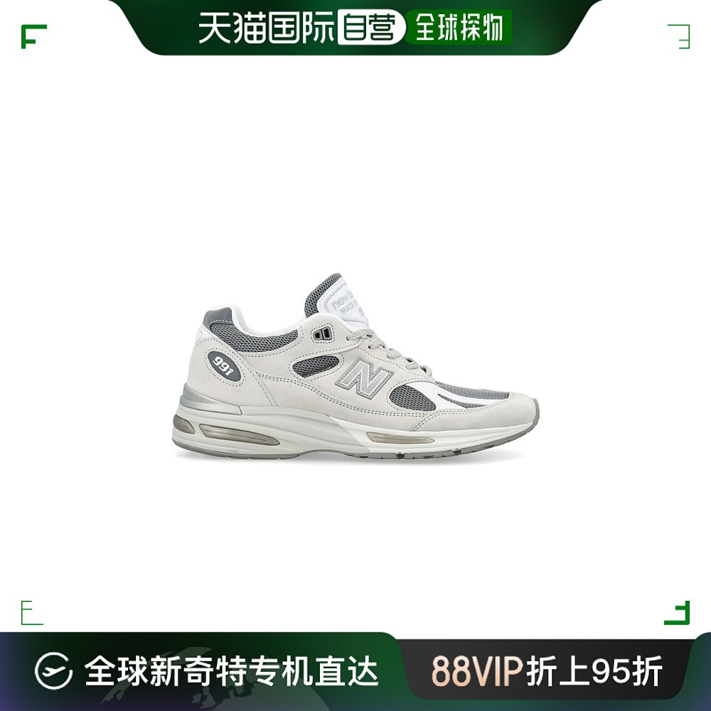 香港直邮NEW BALANCE 男士运动鞋 24PU991LG2LG 流行男鞋 时尚休闲鞋 原图主图