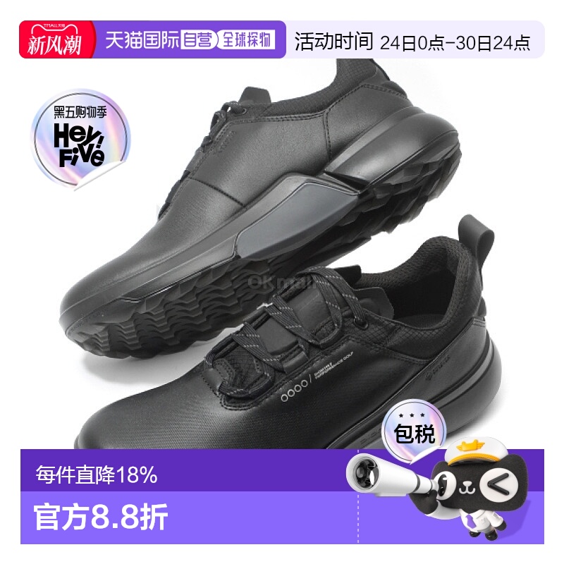 韩国直邮Ecco爱步高尔夫球鞋男款透气鞋底户外OA36XX001礼遇商场