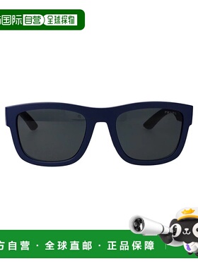 香港直邮PRADA 男士眼镜 0PS01ZSTFY06F SS2025 花色 Sunglasses