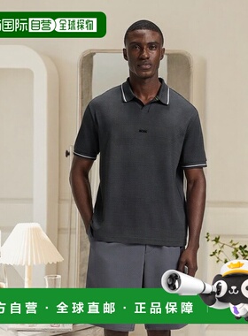 自营欧洲直邮HUGO BOSS雨果 BOSS GREEN 男士深灰色棉质POLO