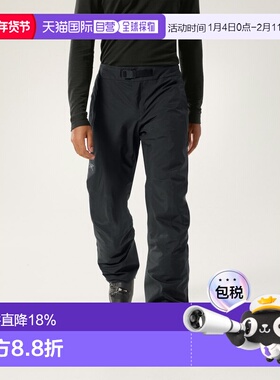 欧洲直邮Arc'teryx 始祖鸟FISSILE棉羽长裤 男装户外休闲裤