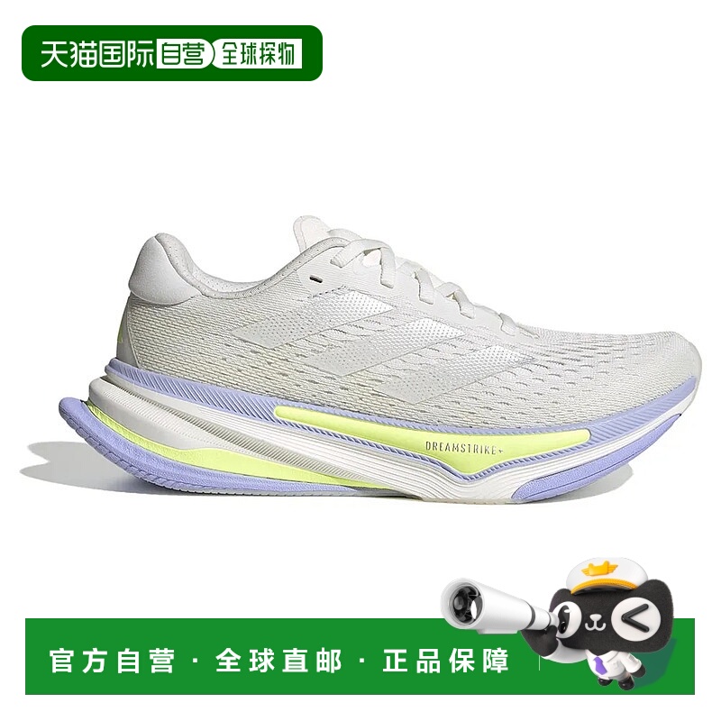 香港直邮ADIDAS Supernova Prima 跑鞋 女士