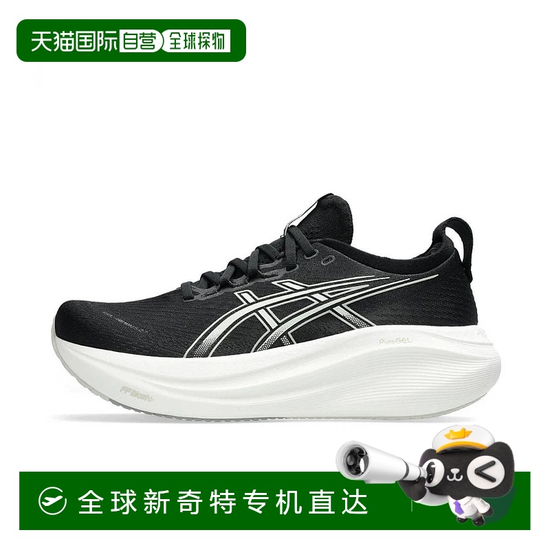 日本直邮asics-Asics凝胶亚瑟士透气运动鞋跑步鞋跑鞋