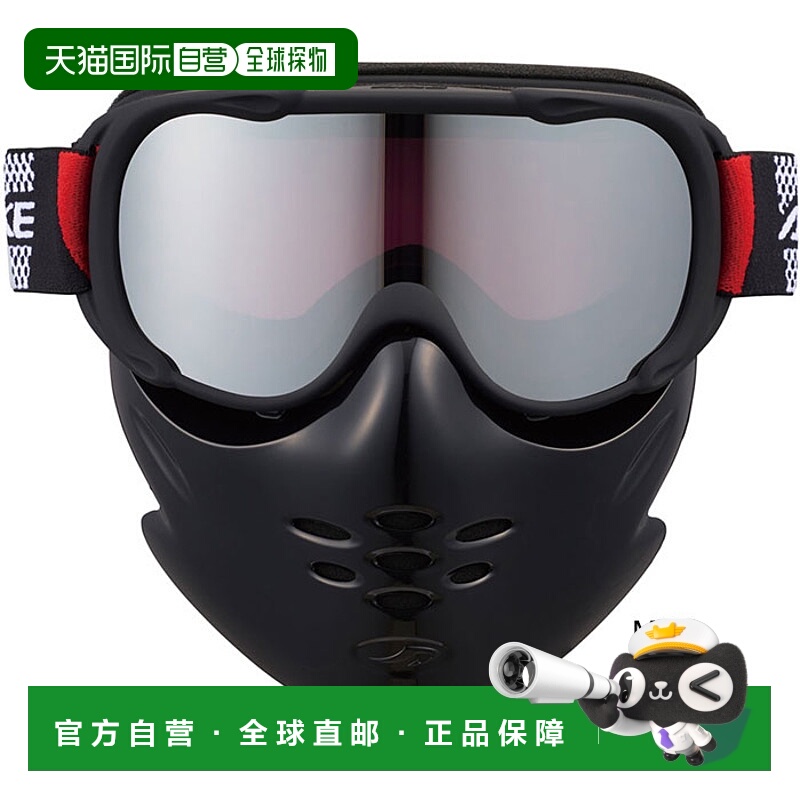 日本直邮 AX 青少年护目镜带面罩滑雪单板滑雪冬季运动 AX AX270F
