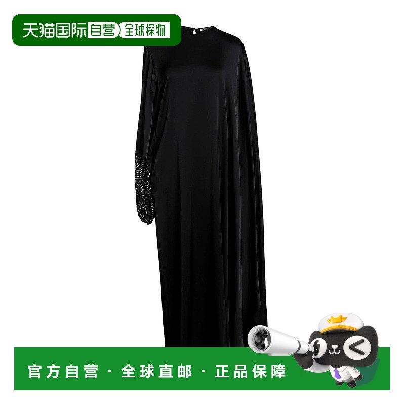 1h可退 香港直邮Stella Mccartney 斯特拉 麦卡特尼 女士 长款连