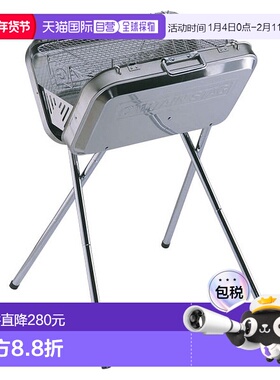 日本直邮CAPTAINSTAG 鹿牌 旗帜不锈钢 V 型烧烤炉 M6490