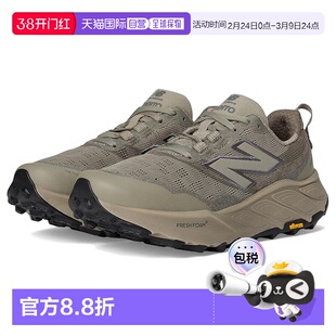 1h可退 香港直邮New Balance  女士 Fresh Foam X Hierro v9 跑鞋