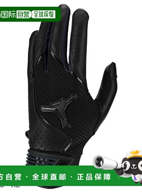 日本直邮Nike Jordan Fly Elite 击球手套黑色（JD1101）成人棒球