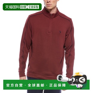 Performance Knit 自营tailorbyrdTailorBryd Zip Textured