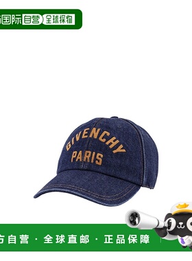 香港直邮GIVENCHY 男士帽子 BPZ0BWP0XY415 AW2025 蓝色 牛仔帽子