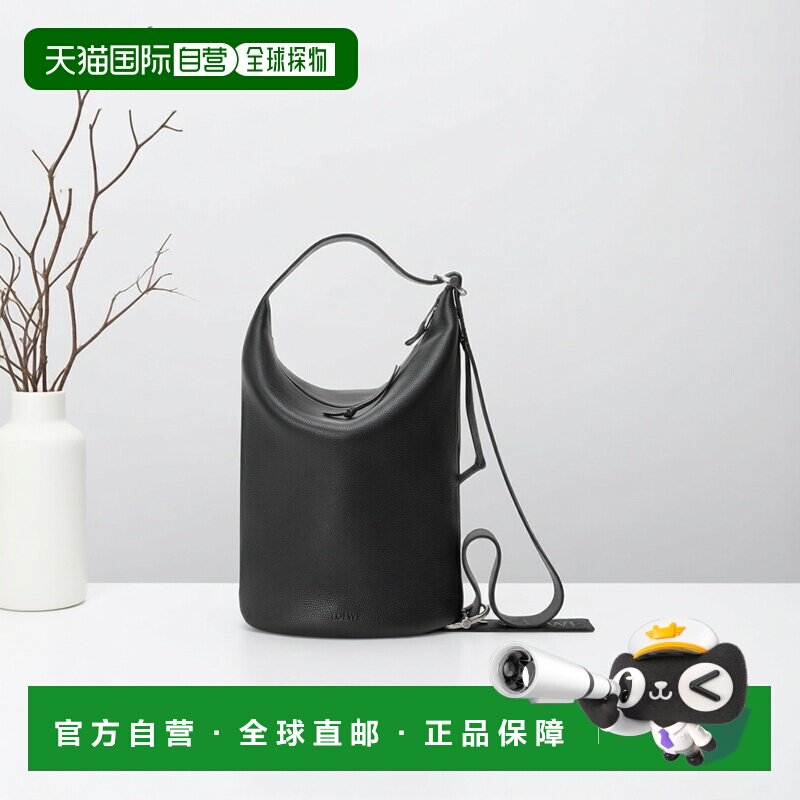 自营欧洲直邮LOEWE罗意威 Loop男士黑色粒面小牛皮水桶包斜挎包