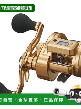 日本直邮大和卷轴 '21 Basara IC 150