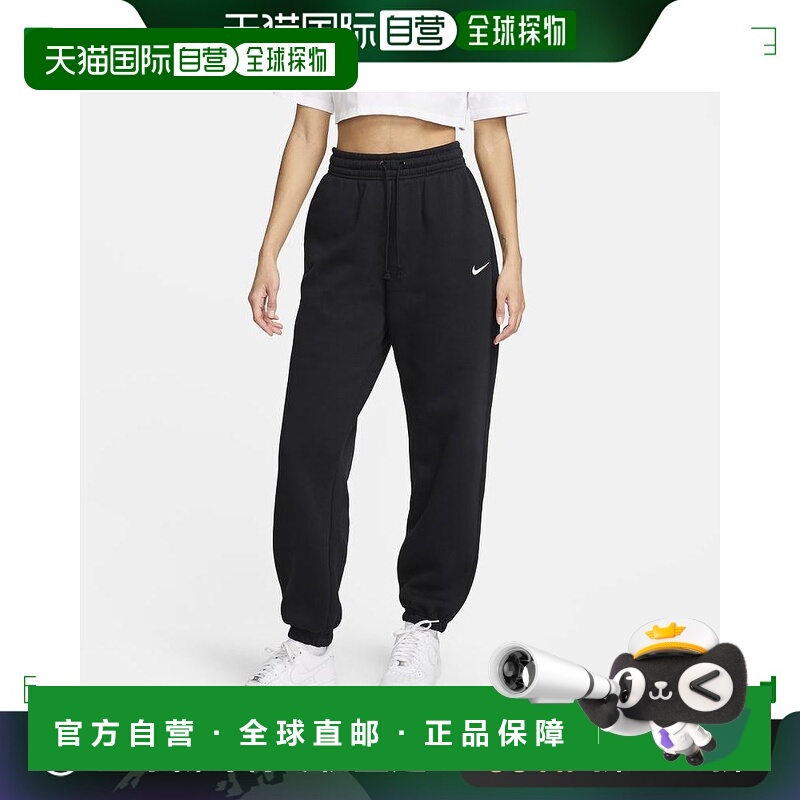 【美国直邮】Nike|Nike Phoenix HR OS 裤子 - 女款