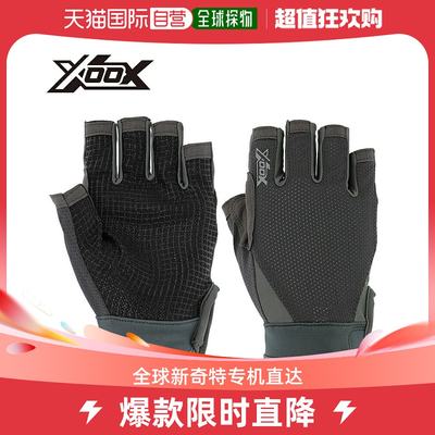 日本直邮手套 XOOX Active Mesh 手套 5 件 S