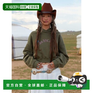 HOODIE 韩国直邮AS SUNRISE CALIE KHAKI卫衣CA23CHD005KH