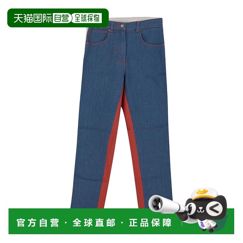 香港直邮Stella McCartney 腰带袢牛仔裤 TT6D20,童装/婴儿装/亲子装,儿童牛仔裤,淘宝优惠券,粉丝福利购,淘宝优惠卷