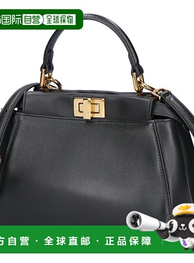 日本直邮Fendi Peekaboo Mini 两用包 8BN244 AD6G F0KUR NERO+OR