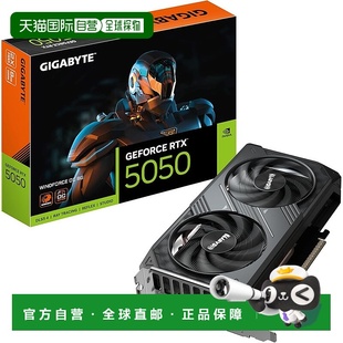 显卡 8GB GDDR6 N5050WF2OC 技嘉RTX5050 8GD 日本直邮