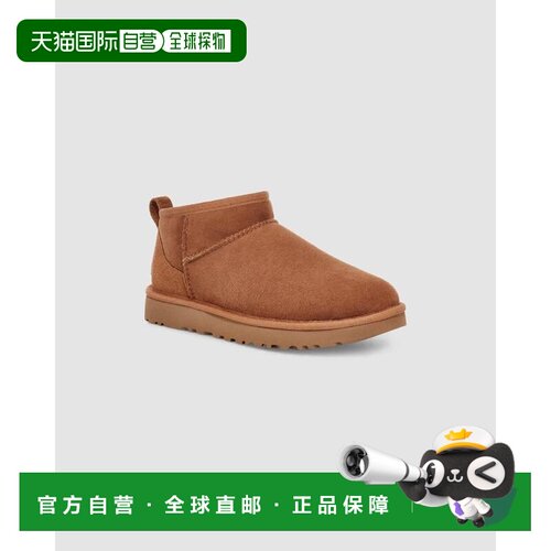 【美国直邮】ugg 女士 靴子 【付后1h可退】