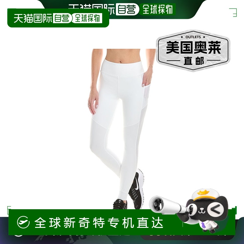 自营 Alala Mirage 紧身裤 - 白色 【美国奥莱】直发