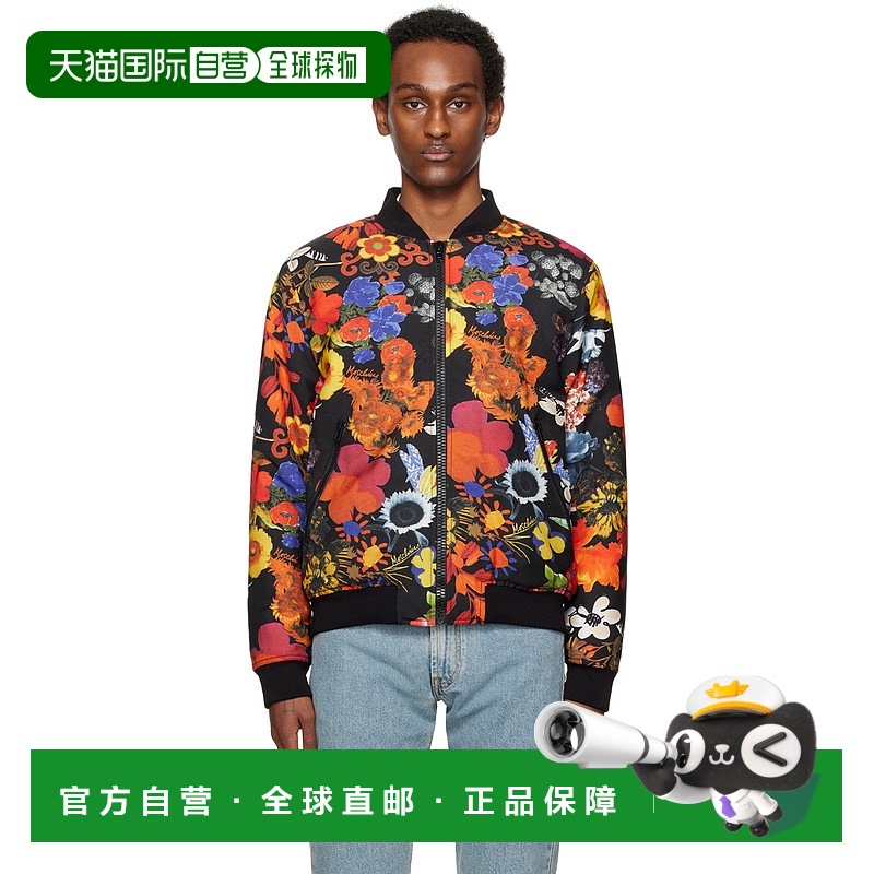 香港直邮潮奢 Moschino 莫斯奇诺 男士 多色 Allover Flowers 飞