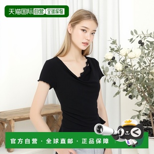 sd144 不对称蕾丝边下摆垂坠上衣 日本直邮日潮 GRL