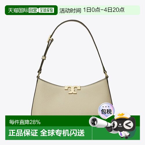 香港直邮TORY BURCH Eleanor Slim 金属配件 肩背 单肩包 女款 米