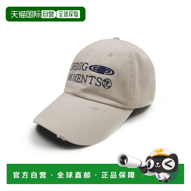 韩国直邮XTONZ 帽子XTKA017vc韩东旼 泰山 崔然竣同款高级感 正品