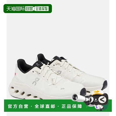 1h可退 香港直邮潮奢 On 女士 Cloudtilt 跑步鞋 3WE10052531PEAR