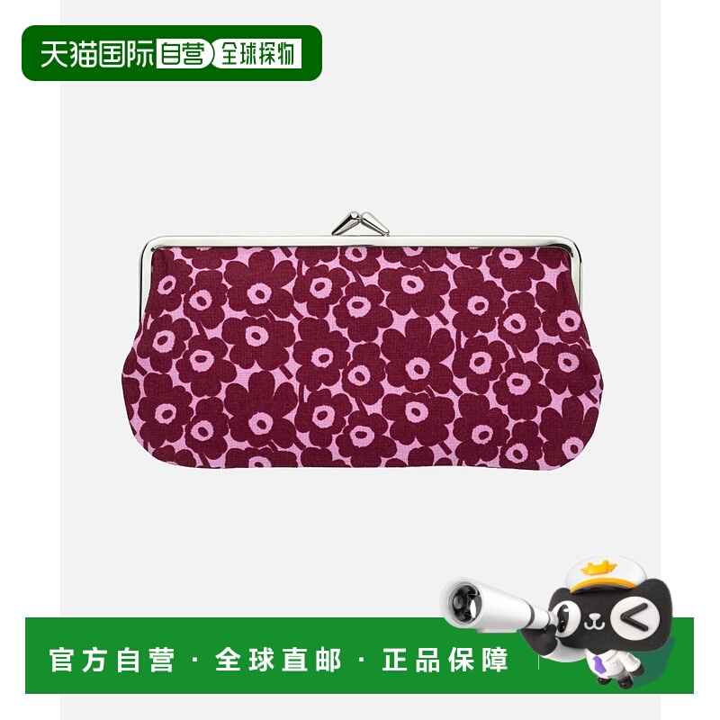 1h可退 日本直邮marimekko 女装 全棉 乌尼可印花 长款化妆包 522