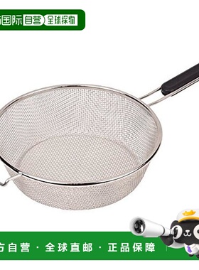 【日本直邮】珍珠金属不锈钢过滤网筛  26・28cm兼用  HB-865