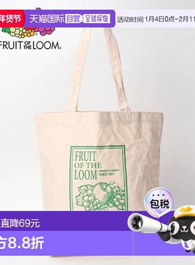 日本直邮Fruit of the Loom FFGS Souvenir 托特包 A型 [FR6467AU