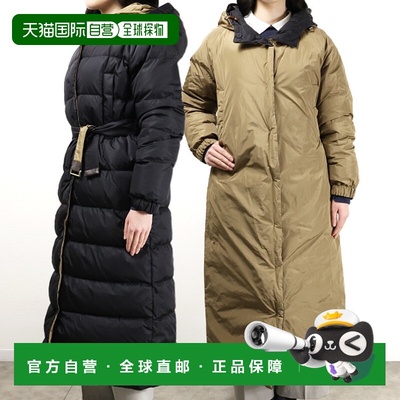 日本直邮MAX MARA THE CUBU 双面羽绒大衣 羽绒大衣 羽绒服 外套