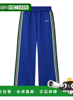 香港直邮Versace 松紧腰运动裤 10182881A13060