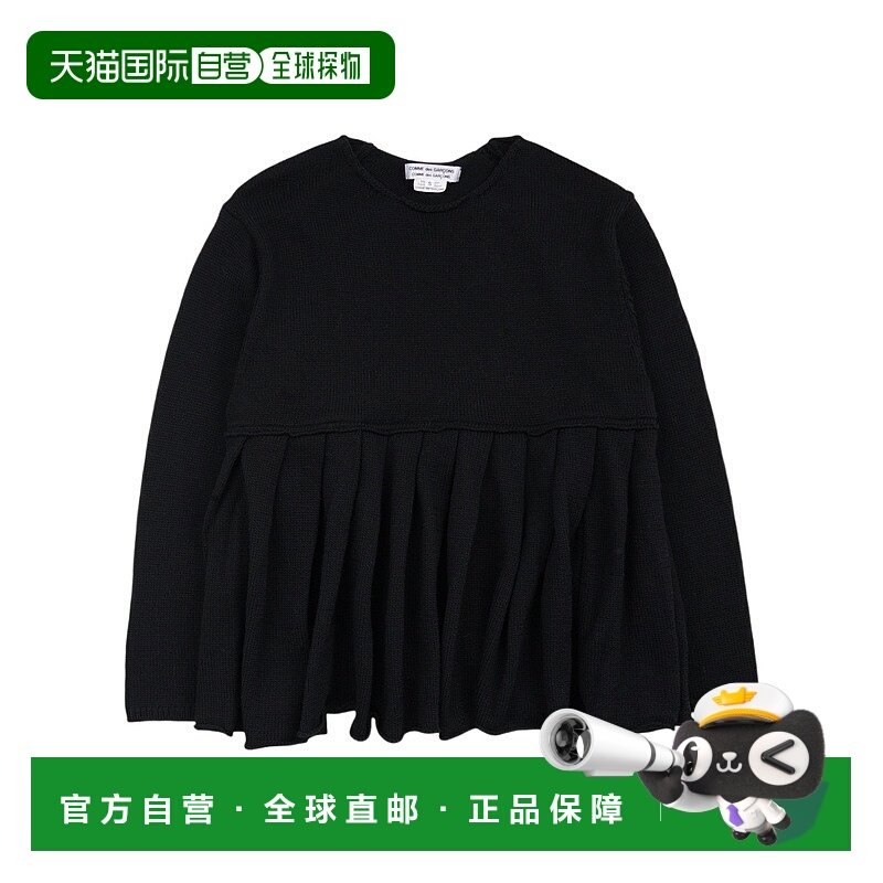 1h可退 香港直邮comme des garcons 女士 运动衫