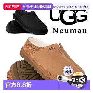 日本直邮UGG 男士包头拖 NEUMAN 1113631男款男鞋休闲一脚蹬