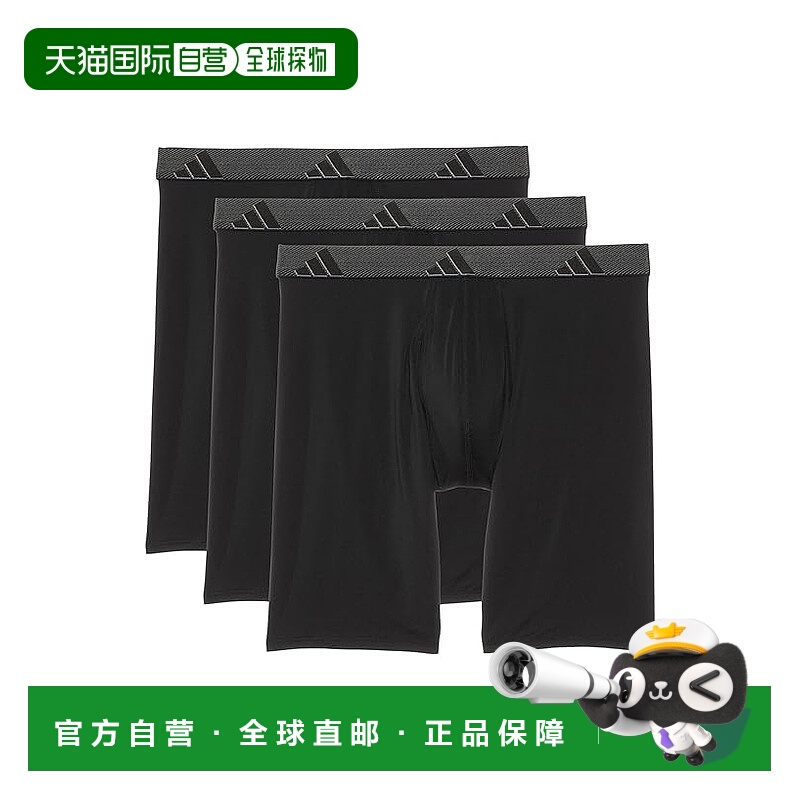 香港直邮潮奢 adidas 阿迪达斯 男士 Boxer Brief 运动合身细纤维