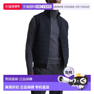 自营Reiss William Sweater - Blue 男装半高领美国奥莱直发